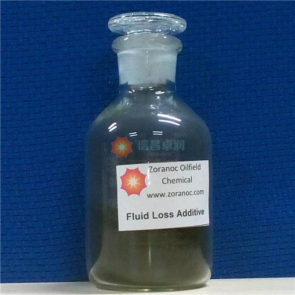 Fluid Loss Additive